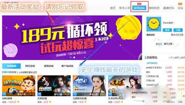 可以挂机打金的游戏有哪些?说说哪个游戏可以挂机赚钱 可以挂机打金的游戏有哪些?说说哪个游戏可以挂机赚钱