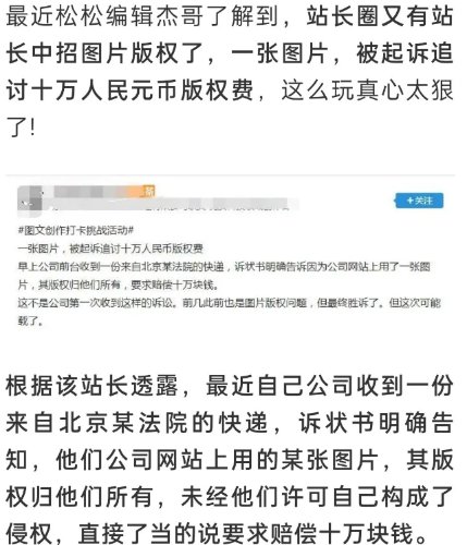想玩知识付费项目先看这篇水文 想玩知识付费项目先看这篇水文