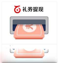 百度众测-一个简单的电脑挂机赚钱方法 百度众测-一个简单的电脑挂机赚钱方法